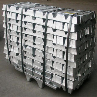 Aluminium Ingot 99.99%